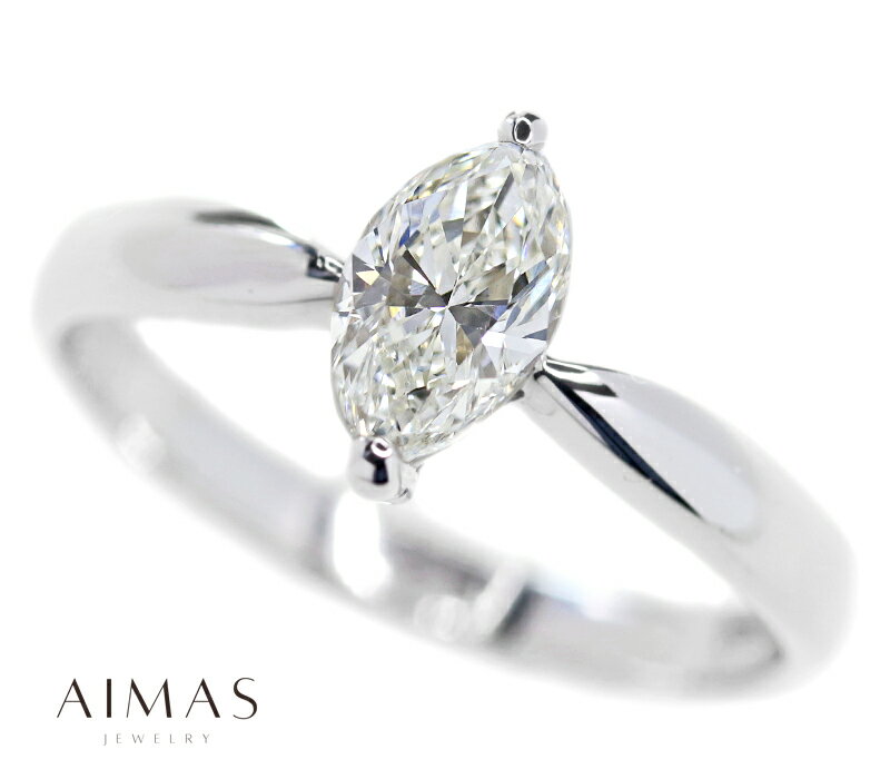 ダイヤモンド (H VS1) 0.694ct ソリティアリング 11.5号 PT900 プラチナ 指輪 マーキスカット ダイヤモ..