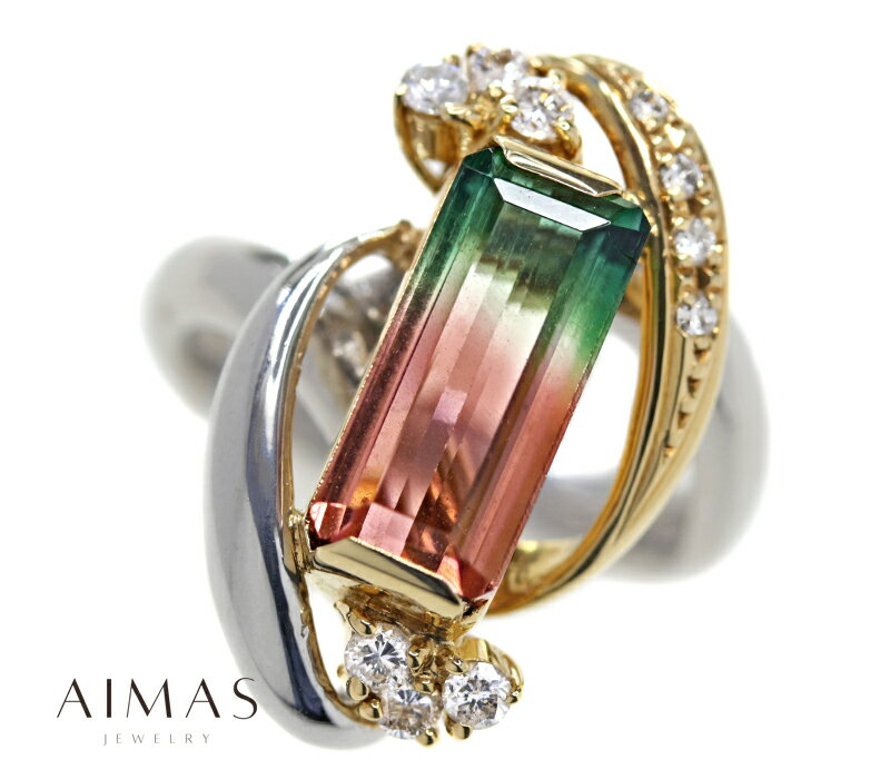 バイカラートルマリン 3.57ct ダイヤモンド リング 10.5号 PT900/K18YG プラチナ イエローゴールド 指輪 18金 パーティカラードトルマリン ウォーターメロントルマリン アシンメトリー トルマリンリング 3ctアップ 10月誕生石【中古】【ジュエリー】【送料無料】RGE.Iのサムネイル