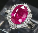 ビルマ産 ミャンマー産ルビー 7.29ct ダイヤモンド 2.14ct ルビーリング オーバル 楕円 14号 PT900 プラチナ Vivid Red Pink ＜AIGS鑑別書＞ Myanmar/Burma【新品】【ジュエリー】【送料無料】RMJ.I