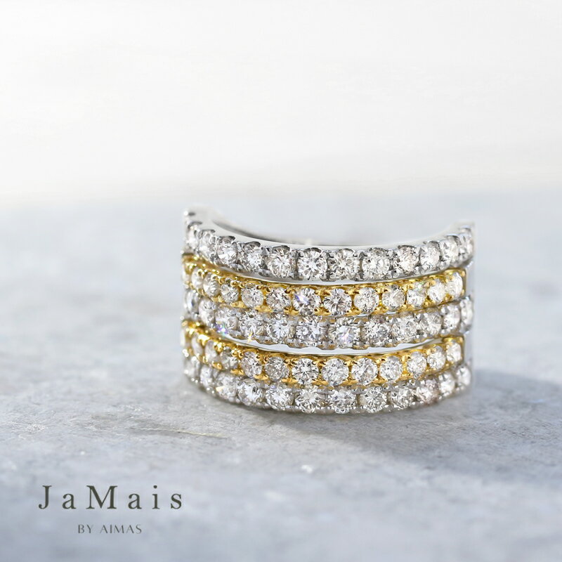 Rakuten - 【JaMais】Couche -クーシュー ダイヤモンド 2ct リング 11号 PT900 K18YG プラチナ イエローゴールド 指輪 ファイブバンド 幅広 重ね付け風 レイヤード ハーフエタニティ ハフエタ ダイヤモンドリング 4月誕生石 ジャメジュエリー 金剛石【Original Jewelry】