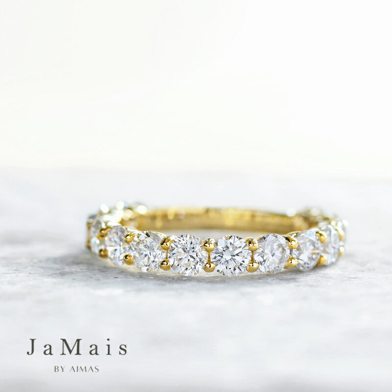 ダイヤモンド2.0ctハーフエタニ...