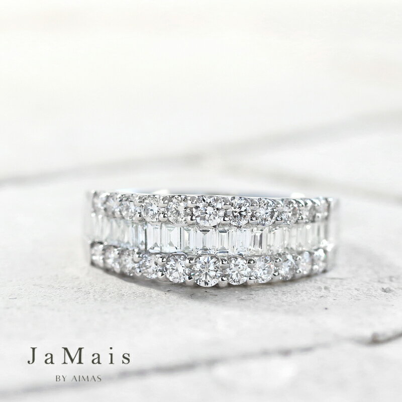 樂天商城 - 【JaMais】Gencive -ジャンシーヴ- ダイヤモンド 1ct リング 13号 PT900 プラチナ 指輪 ダイヤモンドハーフエタニティリング バゲットカット ラウンドカット ハフエタ 幅広 ユニセックス シェアジュエリー 彼氏 幅広 4月誕生石 金剛石【Original Jewelry】RLJ.I