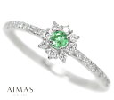 パライバトルマリン 0.08ct リング 12.5号 PT900 プラチナ ダイヤモンド 指輪 ダイヤ取り巻き ヘイロー フラワー 花 小花 華奢 細身 パライバトルマリンリング 記念日 プレゼント 10月誕生石 希少石 レアストーン【新品】【ジュエリー】【送料無料】RMY.I
