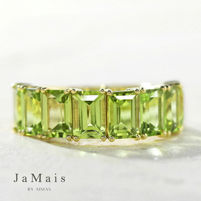 樂天商城 - 【JaMais】ペリドット 4.55ct リング 12号 K18YG 18金イエローゴールド 指輪 スクエア 四角 長方形 ハーフエタニティリング ペリドットリング シンプル 幅広 8月誕生石 ジャメジュエリー【Original Jewelry】