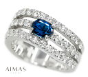 アフガナイト 0.6ct ダイヤモンド 1.24ct オーバル 楕円 三連 ウェーブ アフガナイトリング 13号 PT900 プラチナ 希少石 レアストーン【新品】【ジュエリー】【送料無料】RMM.I(4)