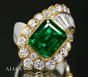 エメラルド 5.2ct リング 11号 PT900/K18YG プラチナ イエローゴールド 指輪 ダイヤモンド エメラルドリング インテンスグリーン F1マイナ...