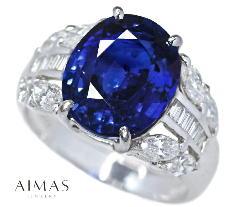 ロイヤルブルーサファイア 6.72ct ダイヤモンド 0.95ct 楕円 オーバルカット サファイアリング 12号 PT900 プラチナ Royal Blue ＜鑑別書付＞【中古】【ジュエリー】【送料無料】RMG.I