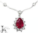 ミャンマー産ルビー 2.33ct ネックレス PT850/PT900 プラチナ ダイヤモンド ペアシェイプ ビビッドピンクレッド ウェーブ 波 ダイヤ取り巻き ヘイロー 産地証明 2ctアップ 7月誕生石 <AIGS鑑別書> 【中古】【ジュエリー】【送料無料】RZB.MI(4)