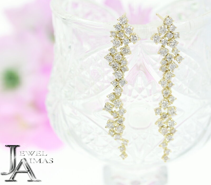 楽天市場】ダイヤモンド(カラット数2.0 ~ 2.99ct)(ピアス 楽天市場】ダイヤモンド(カラット数2.0 ~ 2.99ct)(ピアス