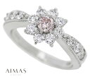ピンクダイヤモンド 0.211ct (VERY LIGHT ORANGY PINK SI2) リング 11号 PT900 プラチナ 指輪 ダイヤ取り巻き 花 フラワー ピンクダイヤリング ミル打ち 4月誕生石 <ソーティング> 色石 金剛石 希少石 レアストーン【新品】【ジュエリー】【送料無料】RMG.MI(4)