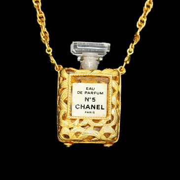 【CHANEL】シャネル No.5ミニボトル　香水　ミニボトル パフューム ゴールド チェーン　ヴィンテージ　ロング　ネックレス　ペンダント　ゴールドメッキ　YGP【中古】MEJE