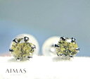 イエローダイヤモンド 0.17ct/0.17ct (計：0.34ct) 一粒ダイヤ イエローダイヤモンドピアス ダイヤピアス PT900 プラチナ【中古】【ジュエリー】RML.YU