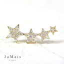 【JaMais】Etoile Filante -エトワール フィラント- ダイヤモンド 0.18ct ピアス K18YG イエローゴールド 18金 星 スター パヴェ 片耳ピアス 左耳ピアス シングルピアス 4月誕生石 金剛石【Original Jewelry】