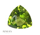 ペリドット 15.262ct ルース ◆ トリリアントカッ 三角ト ペリドットルース 大粒 8月誕生石 裸石 <ソーティング> 【ルース 送料無料】 RMY.E/BS 【製品へのオーダー加工承ります】(4)