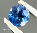 管理番号 049500/1EWZ/RYP.E 素材 【石】 カラーチェンジフローライト： 1.06ct/0.98ct（計1.04ct） サイズ 約 6.0mm×4.0mm / 約 6.0mm×4.0mm 付属品 なし 商品詳細 様々なカラーが楽しめるフローライト。 中には蛍光性のあるものもあり、石好きなら名前を聞いたことがあるのではないでしょうか。 モース硬度が4と低いため、ジュエリーになることはあまりありません。 こちらのフローライトは、オレンジライトで色が変わるカラーチェンジフローライト。 群青や藍色を感じる神秘的なウルトラマリンブルーはトップカラーと言えるでしょう。 落ち着きと鮮やかさのバランスが絶妙で、美しいブルーがなんとも上品であります。 透明感も良く、ファセットも丁寧に施され、美しいネオンの煌めきが華を添えます。 白熱灯などのオレンジライトの下では、アメジストのような紫色にカラーチェンジを魅せます。 備考 ※他媒体でも販売中のため、ご用意できない場合がございます。ご了承ください。