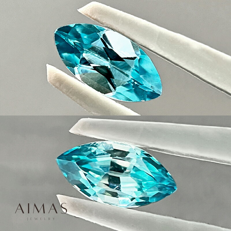 【2点セット】 ブルージルコン 計1.97ct 2ピース1ペア マーキスカット ジルコンルース 裸石 【ルース】【送料無料】RRZ.E/BS 【製品へのオーダー加工承ります。】