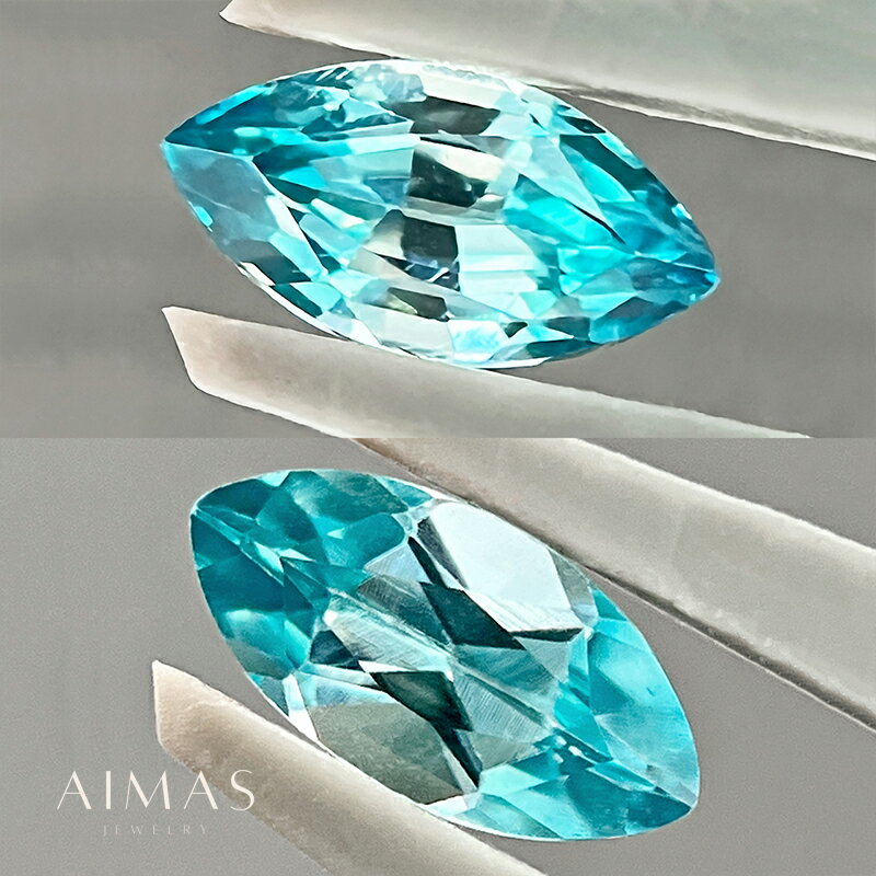 【2点セット】 ブルージルコン 計1.945ct 2ピース1ペア マーキスカット ジルコンルース 裸石 【ルース】【送料無料】RRZ.E/BS 【製品へのオーダー加工承ります。】