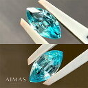 【2点セット】 ブルージルコン 計2.155ct ルース 2ピース1ペア ◆ マーキスカット ブルージルコンルース 裸石 【ルース 送料無料】RRZ.E/BS 【製品へのオーダー加工承ります】