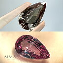 【カラーチェンジ】ガーネット ベキリー産 0.85ct ルース ◆ カラーチェンジガーネットルース ペアシェイプ ティアドロップ しずく 1月誕生石 裸石 希少石 レアストーン 【ルース 送料無料】RRY.E/BS 【製品へのオーダー加工承ります】(4)