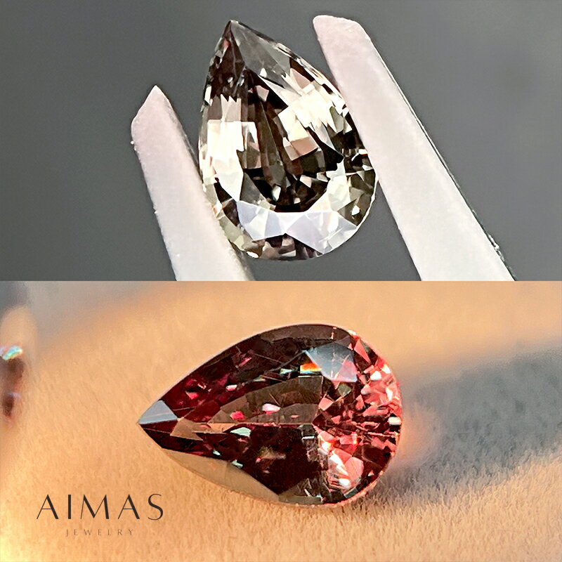 【セール】【カラーチェンジ】ガーネット ベキリー産 0.56ct ルース ◆ カラーチェンジガーネットルース ペアシェイプ ティアドロップ しずく 1月誕生石 裸石 希少石 レアストーン 【ルース 送料無料】RRJ.E/BS 【製品へのオーダー加工承ります】