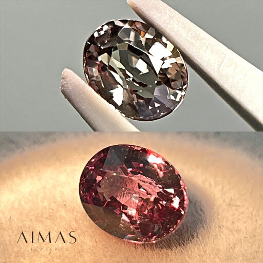 【カラーチェンジ】ガーネット ベキリー産 0.66ct ルース ◆ カラーチェンジガーネットルース ベキリーガーネット オーバルカット 楕円 1月誕生石 裸石 希少石 レアストーン【ルース 送料無料】RRJ.E/BS 【製品へのオーダー加工承ります】 【カラーチェンジ】ガーネット ベキリー産 0.66ct ルース ◆ カラーチェンジガーネットルース ベキリーガーネット オーバルカット 楕円 1月誕生石 裸石 希少石 レアストーン【ルース 送料無料】RRJ.E/BS 【製品へのオーダー加工承ります】