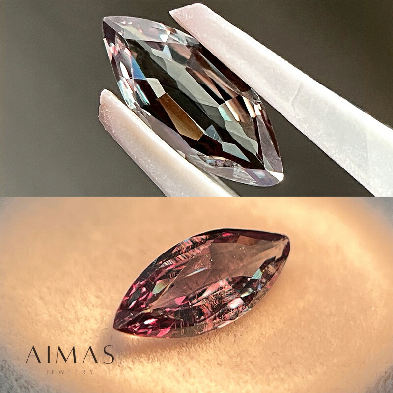 【セール】【カラーチェンジ】ガーネット ベキリー産 0.56ct ルース ◆ カラーチェンジガーネットルース マーキスカット ベキリーガーネット 1月誕生石 裸石 希少石 レアストーン 【ルース 送料無料】RRM.E/BS 【製品へのオーダー加工承ります】