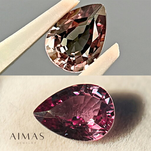 【カラーチェンジ】ガーネット ベキリー産 0.76ct ルース ◆ カラーチェンジガーネットルース ペアシェイプ ティアドロップ しずく 1月誕生石 裸石 希少石 レアストーン 【ルース 送料無料】RRY.E/BS 【製品へのオーダー加工承ります】 【カラーチェンジ】ガーネット ベキリー産 0.76ct ルース ◆ カラーチェンジガーネットルース ペアシェイプ ティアドロップ しずく 1月誕生石 裸石 希少石 レアストーン 【ルース 送料無料】RRY.E/BS 【製品へのオーダー加工承ります】