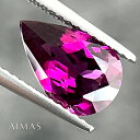 グレープガーネット 2.29ct ルース ◆ ロードライトガーネット ペアシェイプ ティアドロップ 雫 しずく ロードライトガーネットルース グレープガーネットルース 5ctアップ 1月誕生石 裸石 【ルース 送料無料】【製品へのオーダー加工承ります】RLY.E