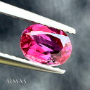 ルビー 0.958ct ルース ◆ オーバルカット オーバルミックスカット ルビールース コランダム ほぼ1ct 7月誕生石 <ソーティング> 裸石【ルース 送料無料】【製品へのオーダー加工承ります】RLG.E