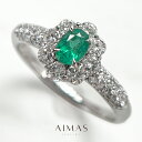 ブラジル産パライバトルマリン 0.3ct リング 12号 PT950 プラチナ 指輪 ダイヤモンド オーバル 楕円 ダイヤ取り巻き ヘイロー フラワー お花 産地証明 ギフト プレゼント 10月誕生石 希少石 レアストーン <鑑別書>【新品】【ジュエリー】【送料無料】RLY.MA