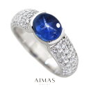 ミャンマー産非加熱ブルースターサファイア 3.74ct リング 14号 PT900 プラチナ 指輪 サファイヤ ダイヤモンド カボション パヴェ 幅広 ビルマ産...