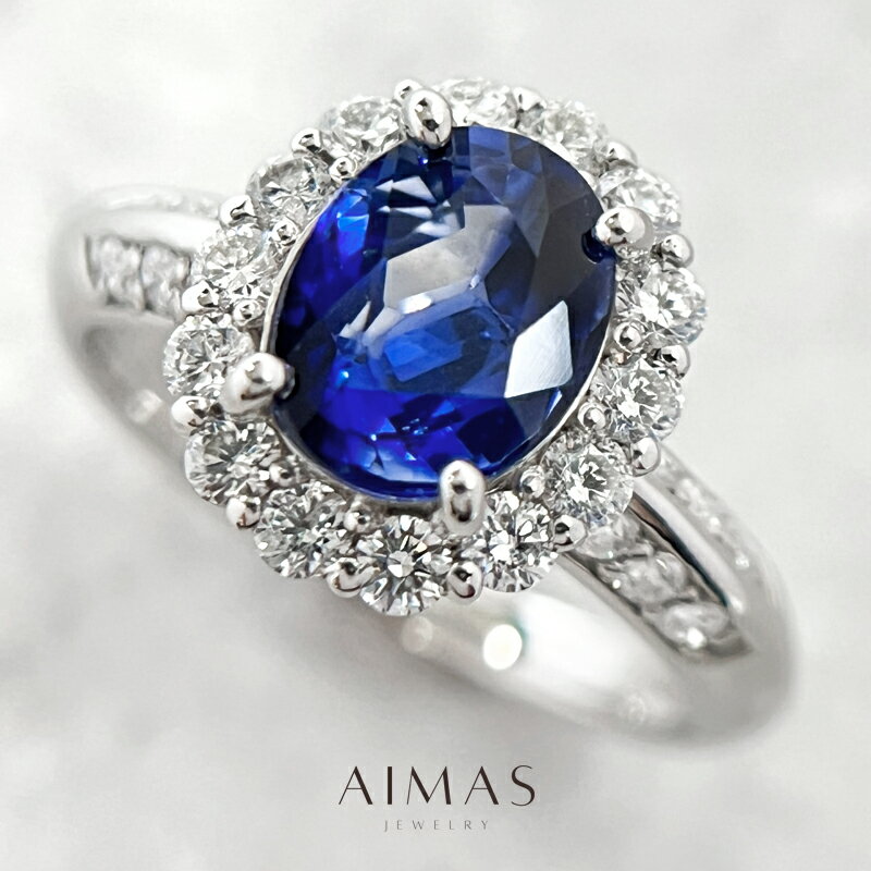 ロイヤルブルーサファイア 1.89ct リング 12号 PT900 プラチナ 指輪 サファイヤ ダイヤモンド オーバル 楕円 ダイヤ取り巻き ヘイロー ギフト プレゼント 1ctアップ 9月誕生石 ＜鑑別書＞【新品】【ジュエリー】【送料無料】RLM.MAのサムネイル