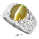 クリソベリルキャッツアイ 6.54ct リング 15.5号 PT900 プラチナ 指輪 ダイヤモンド カボション 幅広 ユニセックス 男女兼用 メンズジュエリー...