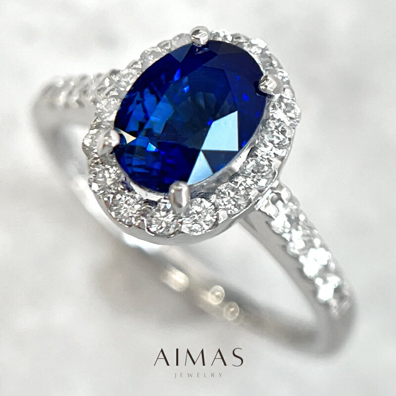 ロイヤルブルーサファイア2.263...