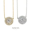 【ジュエリーのアイマス】 ジュエルアイマス JEWEL AIMAS 胸元で華やかに煌めくダイヤモンドのネックレス♪ ダイヤネックレス ダイアネックレス ダイヤ取り巻き