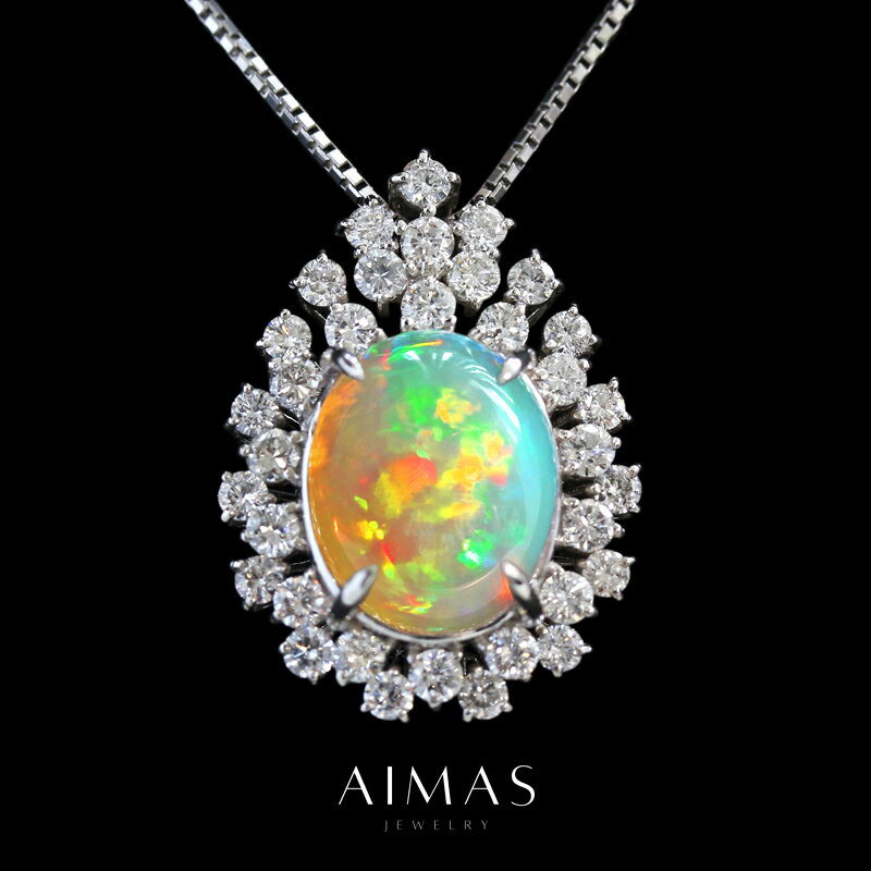 カラフリ】Pt900ボルダーオパール15.82ct ペンダントトップ