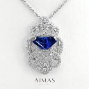 【セール】ロイヤルブルーサファイア 3.01ct ネックレス PT850/PT900 プラチナ ペンダント サファイヤ ダイヤモンド ファンシーカット 六角形 ...
