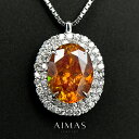スファレライト 9.37ct ネックレス PT850/PT900 プラチナ ダイヤモンド オーバル 楕円 二重取り巻き ダイヤ取り巻き ヘイロー ギフト プレゼ...