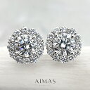 メインダイヤモンド 0.632ct(F I1)/0.607ct(F I1) ピアス PT900 プラチナ ダイアモンド ダイヤ取り巻き 無色透明 カラーレス ヘ...