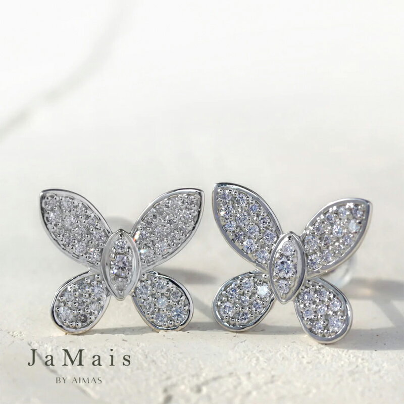 Papillon -パピヨン- ダイヤモンド 0.27ct/0.27ct ピアス PT900 プラチナ ダイアモンド ちょうちょ 蝶々 バタフライ パヴェ ダイヤピアス プレゼント ギフト 贈り物 ご褒美 4月誕生石 金剛石