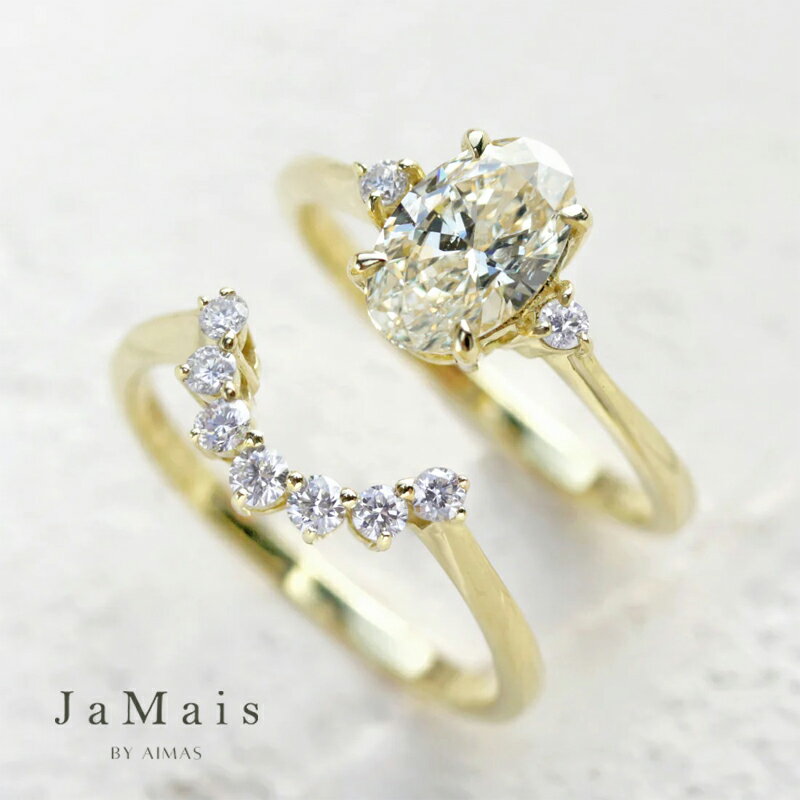 【JaMais】 イエローダイヤモンド 1.012ct(VERY LIGHT YELLOW SI-2) リング 11号 K18YG イエローゴールド 指輪 ダイヤモンド ダイアモンド 18金 オーバル 楕円 スタックリング スタッキングリング ダイヤリング 4月誕生石 金剛石＜ソーティング＞【Original Jewelry】