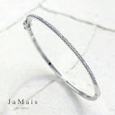 【JaMais】Rond -ロン- ダイヤモンド 0.6ct ブレスレット K18WG 18金ホワイトゴールド ダイヤモンドブレスレット ダイヤモンドバングル ...