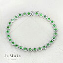 【JaMais】グリーンガーネット 約3.4ct ブレスレット PT850/PT900 プラチナ ツァボライト ダイヤモンド ダイヤ取り巻き ヘイロー ツァボラ...