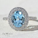 【JaMais】Double -ドゥブル- アクアマリン 約1.55ct リング 10号 PT900 プラチナ ダイヤモンド 指輪 オーバル 楕円 ダイヤ取り巻き 二重取り巻き ヘイロー アクアマリンリング 1ctアップ 3月誕生石 ジャメジュエリー【Original Jewelry】