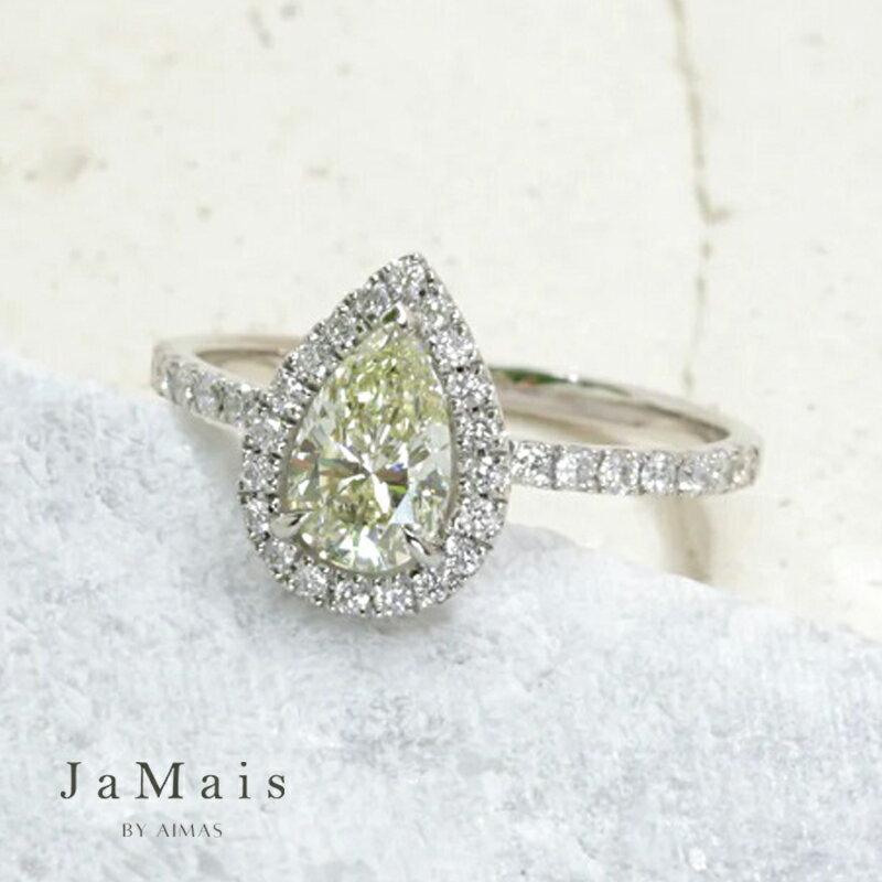 イエローダイヤモンド(トリート)×2個計0.29ct