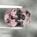 ピンクダイアスポア 1.77ct ルース ◆ オーバルカット 楕円 ピンクダイアスポアルース 多色性 ディアスポア ジアスポア ズルタナイト ツァーライト 1ctアップ 裸石 希少石 レアストーン【ルース 送料無料】【製品へのオーダー加工承ります】RLG.MA