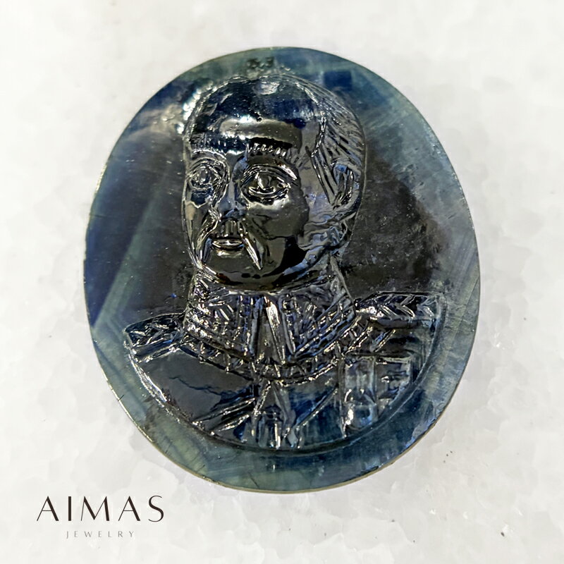 ブルーサファイア 30.01ct ルース ◆ カービングサファイア 彫刻 スカルプチャー ラーマ5世 肖像 大粒 9..