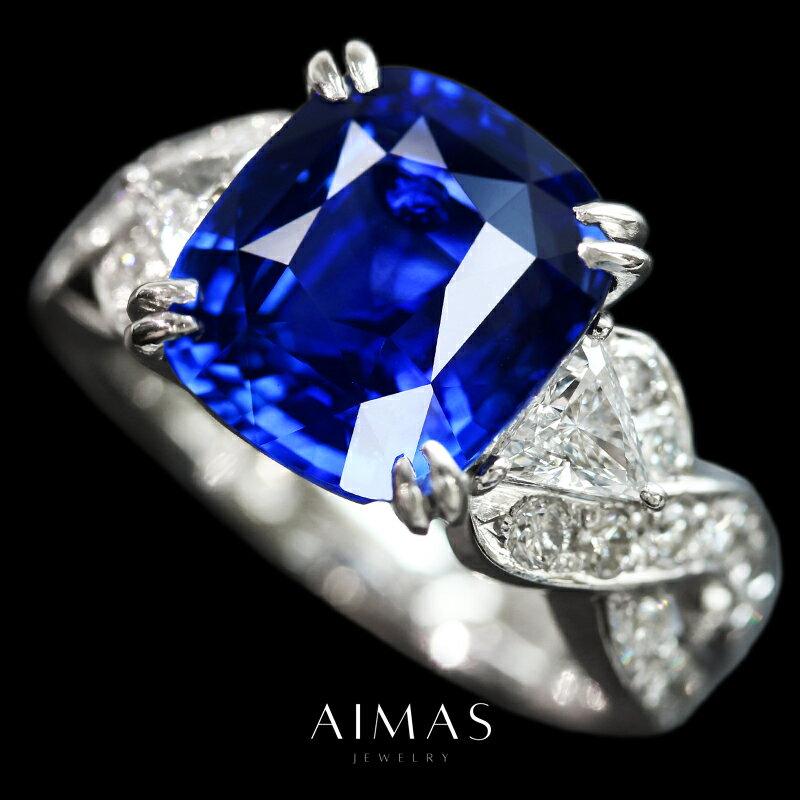 【セール】ロイヤルブルーサファイア 7.55ct リング 12号 PT900 プラチナ 指輪 ビビッドブルーサファイア ダイヤモンド クッションカット スクエア...