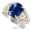 コーンフラワーブルーサファイア 5.22ct リング 12.5号 PT900/K18YG プラチナ イエローゴールド 18金 指輪 ダイヤモンド オーバル 楕円...