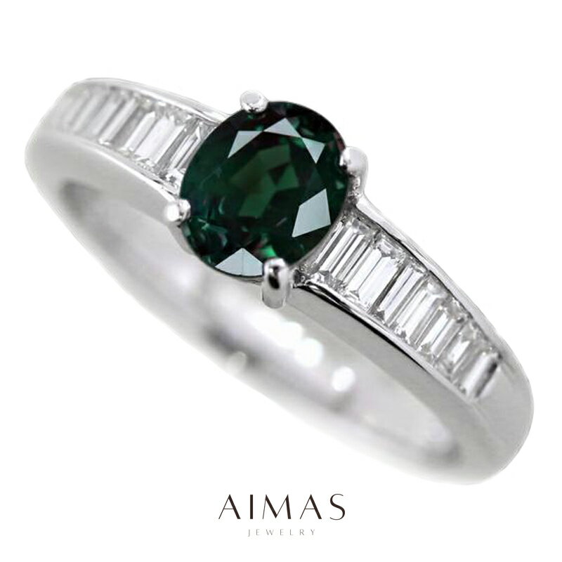 ブラジル産アレキサンドライト 1.02ct リング 11号 K18WG ホワイトゴールド 18金 指輪 ダイヤモンド オーバル 楕円 サイドメレ 産地証明 男女...